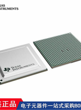 DRA829JMTGBALFR TDA4VM88TGBALFRQ1 DRA829JMTGBALFRQ1