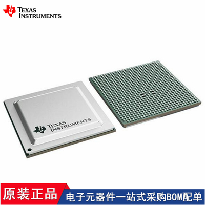 DRA829JMTGBALFR TDA4VM88TGBALFRQ1 DRA829JMTGBALFRQ1