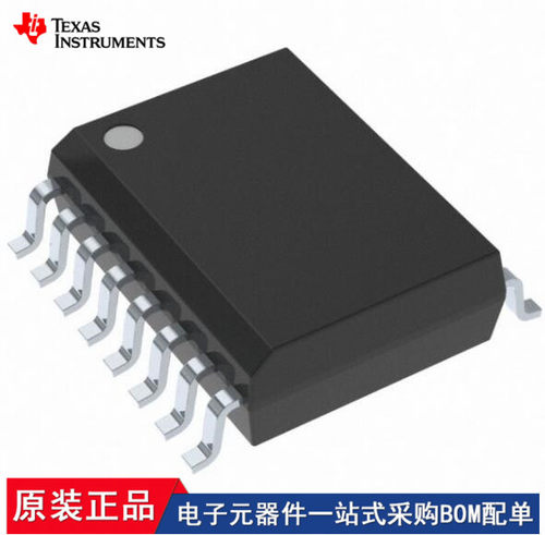 UC3907DWTR ISO7760FQDWQ1 ISO7760QDWQ1 ISO7761FQDWQ1