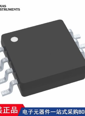 TLC4541IDGKR OPA211MDGKTEP DAC8811IBDGKT DAC8811ICDGKT