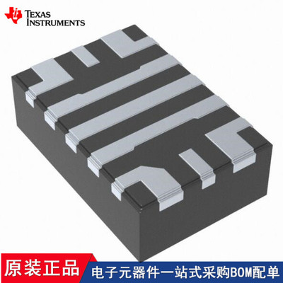 LMR43610MSC3RPERQ1 LMR43610MSC5RPERQ1 LMR43610RS3QRPERQ1