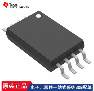 TLC27M2IPW TLC372CPW TLV9162IPWR TLV9152QPWRQ1 TLC272CPWR