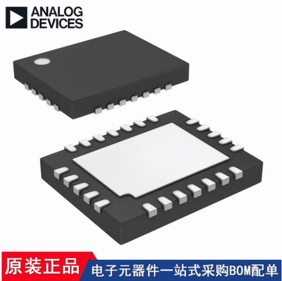 LTC2970HUFD LTC2970IUFD-1 LTC3118HUFD LTC3118EUFD