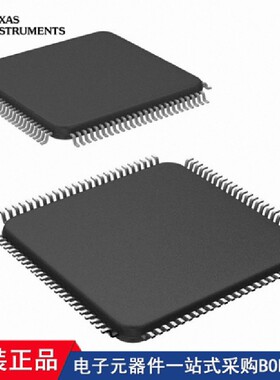 TAS3308PZT SCANSTA112VS DS90CR484AVJD/NOPB