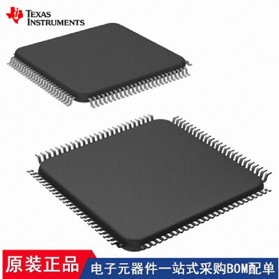 TAS3308PZT SCANSTA112VS DS90CR484AVJD/NOPB