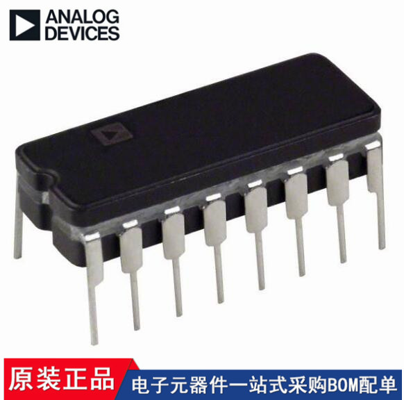 AD7542GBQ DAC8420FQ AD7111BQ AD7533BQ AD7543BQ AD96687BQ