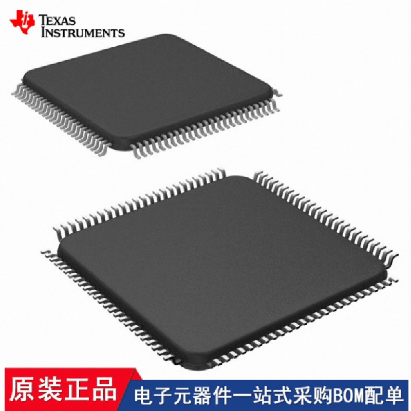 DS90CR483AVJDX/NOPB DS90CR486VSX/NOPB DS90CR482VS/NOPB