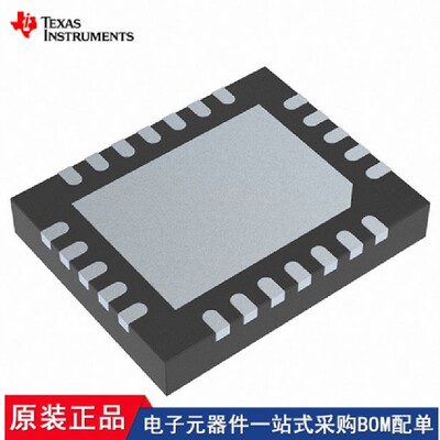 SN65LVPE501RGET BQ24704RGER BQ24705RGER CDCM1804RGER