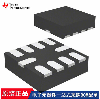 OPA2835IRMCR OPA2836IRMCR OPA2835IRMCT OPA2836IRMCT