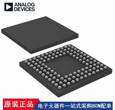 AD5378ABCZ AD5379ABCZ AD5379ABC AD5378ABC