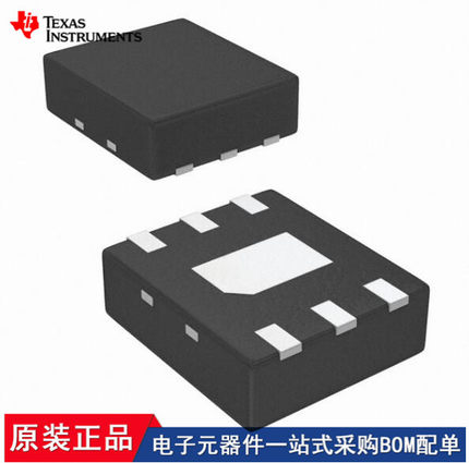 TMP117MAIDRVT LMV221SD/NOPB UCC27512MDRSTEP HDC2021DEBT