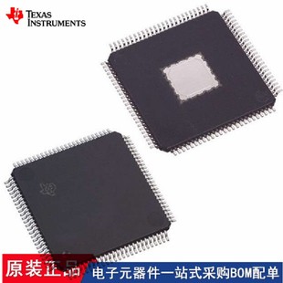 TFP401AIPZPRQ1 TFP401APZP TFP101APZP TVP70025IPZPR TFP403PZP