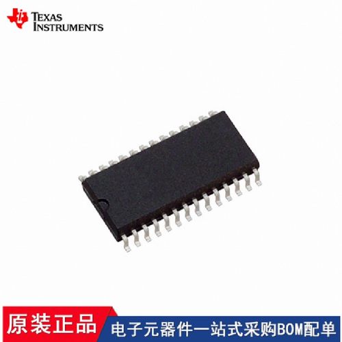 DAC811KU ADS801U DAC7725UB ADS802U ADS774JU/1K ADS7804U/1K