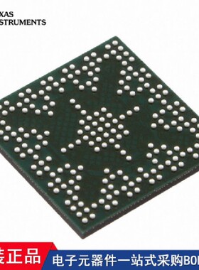 TM4C1299NCZADT3 MSP432E411YTZAD TM4C129XNCZADI3