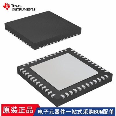 TRF371125IRGZR AFE7071IRGZT ADS4125IRGZR ADS4142IRGZT