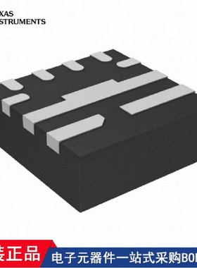 TPS566231RQFR TPS566238RQFR