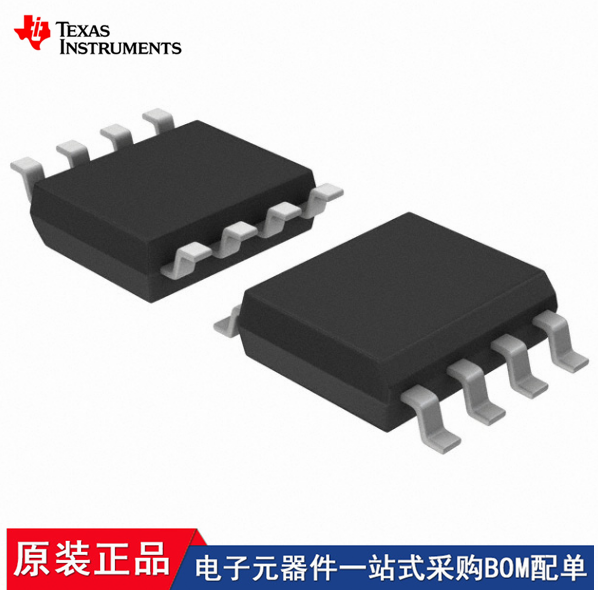TLC271ACPSR TL317PSR TLC27M2CPSR NE5532APSR OP-07DPSR