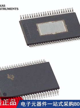 PCM1690DCA TAS5753MDDCA TAS5780MDCAR TAS5760MDDCA