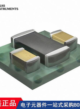 TPS82676SIPR TPS82677SIPR TPS82695SIPR