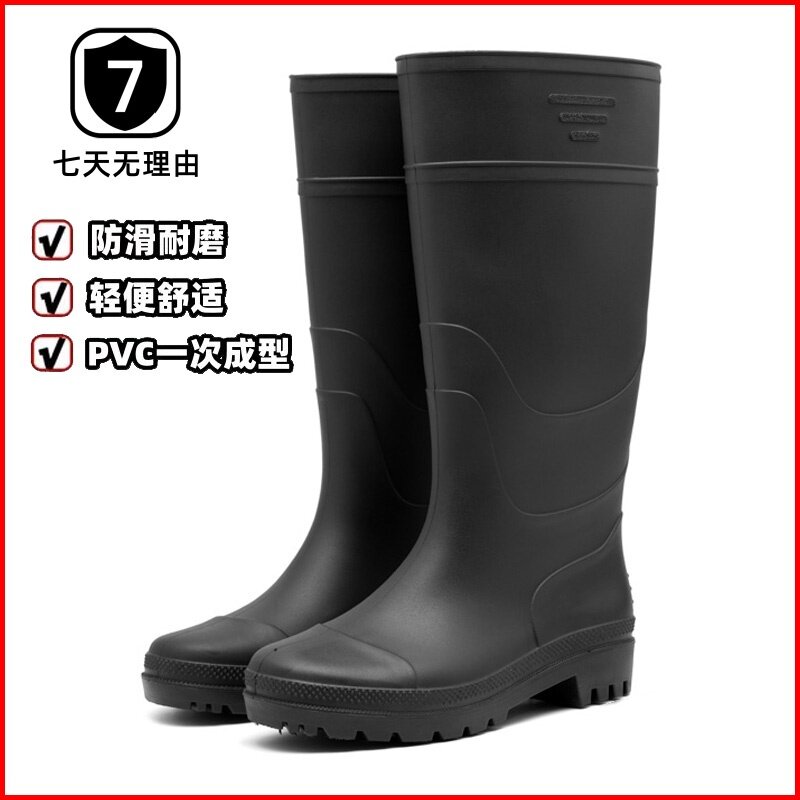 雨鞋男士耐酸碱雨靴防水