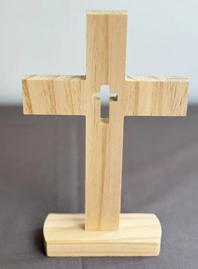 实木摆件十字架桌面摆台