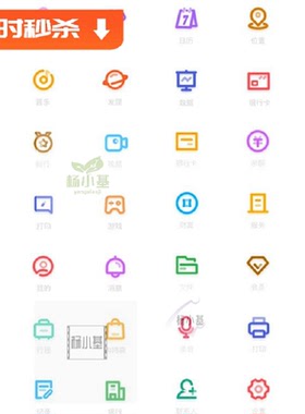 中文APP小线性sketch描边UI界面分类设计图标icon程序Sketch素材P