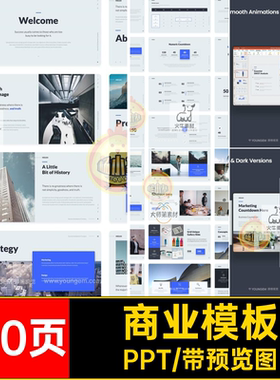 180页专业极简商业培训提案简介图表数据分析课程演讲ppt演示模版