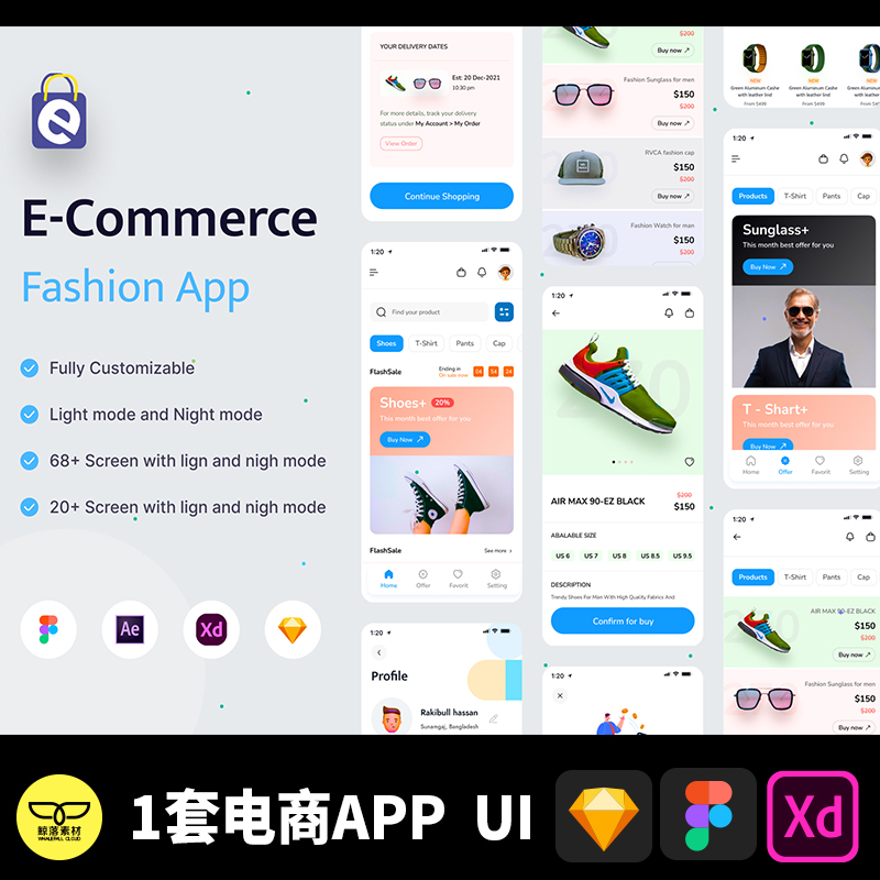 时尚电商销售网站小程序APP界面UI设计XD sketch源文件FIgma素材