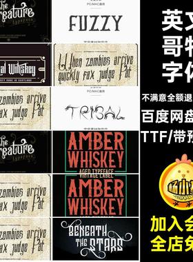 220款国外哥特字体纹身库合集街头花PS朋克欧美TTF英文复古纹身