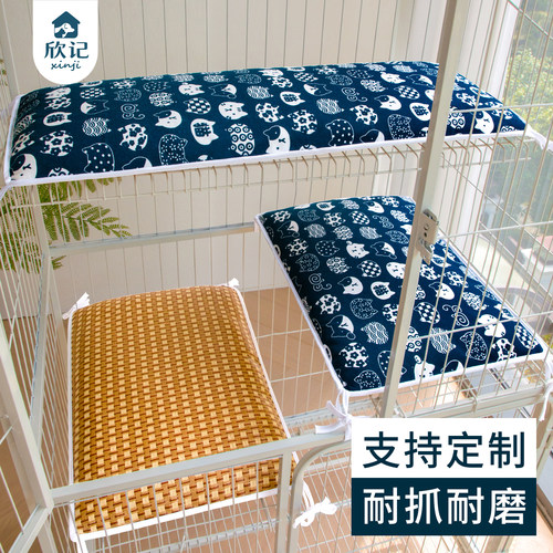 【耐抓耐咬】【不易粘毛】