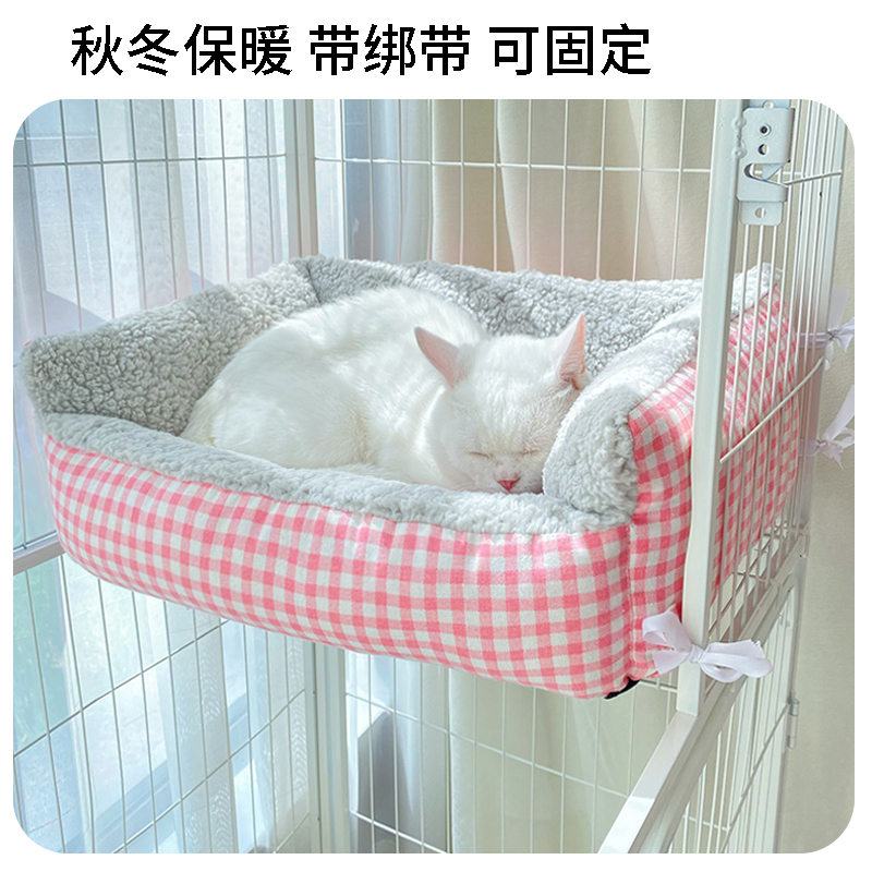 加绒加厚一窝两用带绑带可固定