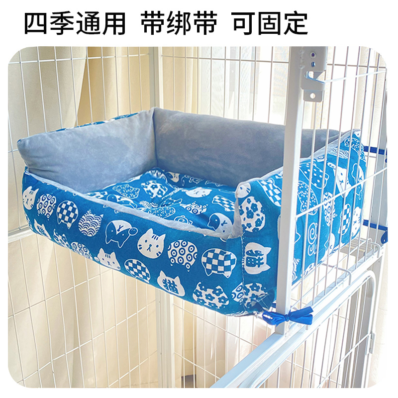 可以固定在猫笼中的垫子四季通用
