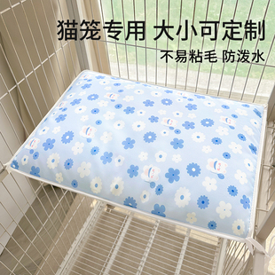 猫笼垫猫咪凉垫平台垫宠物冰垫 猫垫子睡觉用夏天睡垫凉席猫垫夏季