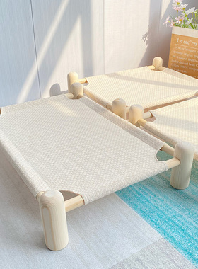 狗床中型小型犬狗狗床宠物床离地四季通用行军床狗窝猫床猫窝夏天