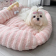 马尔济斯专用狗窝懒人沙发网红宠物睡垫冬季 保暖公主风狗床小型犬