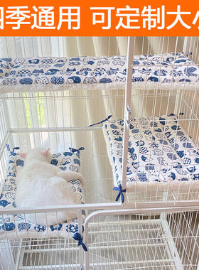宠物垫子猫咪棉垫四季通用猫窝猫笼专用平台垫猫垫睡觉用睡垫冬季