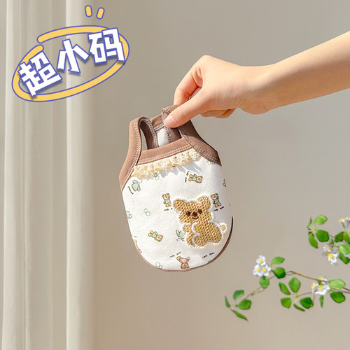 【超小码】【高弹力】春夏款吊带