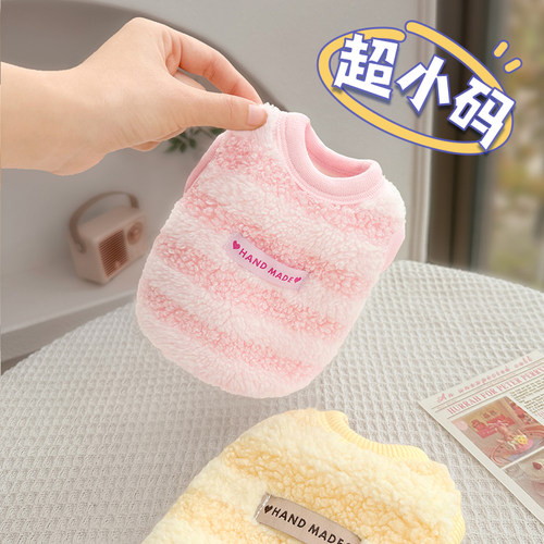 【双层绒】【保暖背心】