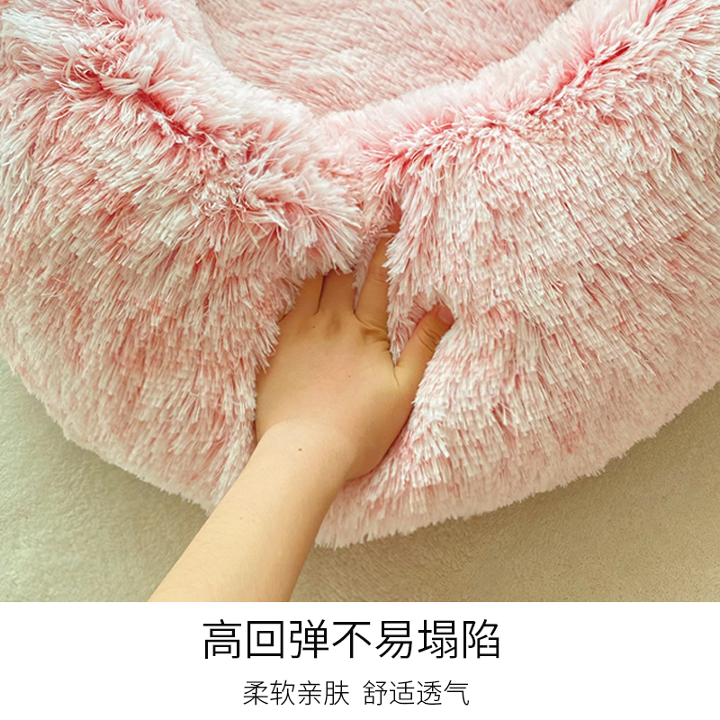 热销高颜值狗窝冬季保暖可拆洗款约克夏小鹿犬比熊博美犬狗狗窝