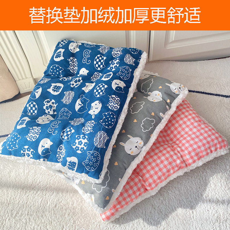 可机洗宠物平台猫窝垫