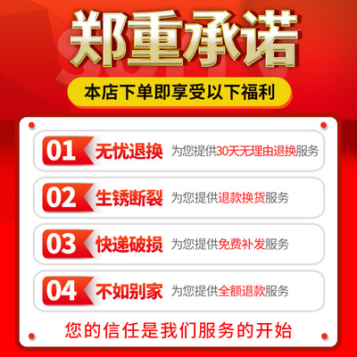 304不锈钢丝绳包塑不锈钢钢丝绳粗绳子 网红桥游乐场拉索护栏钢绳