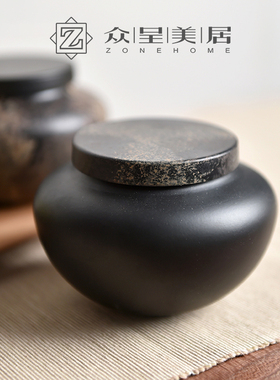 金属新中式茶室/客厅茶叶罐摆件