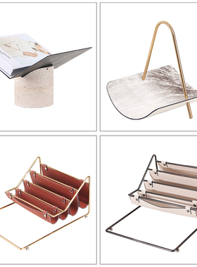 北欧简约现代轻奢杂志架书报架摆件样板间办公室书房客厅桌面摆设