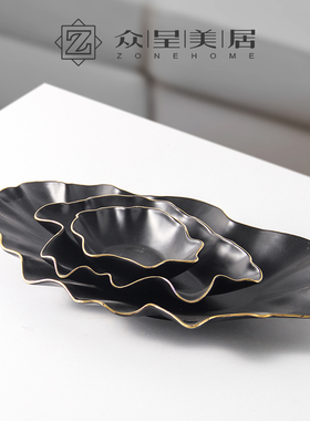 陶瓷简约现代餐厅果盘摆件