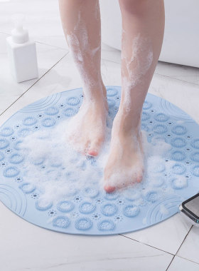 翼垚圆形浴室防滑垫洗澡脚底按摩淋浴卫生间防滑地垫儿童防摔垫子