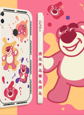 适用于华为nova3手机壳液态硅胶nove3e直边侧边nova2s保护套女huawei全包防摔nova3i超薄nowa3软壳nov0草莓熊