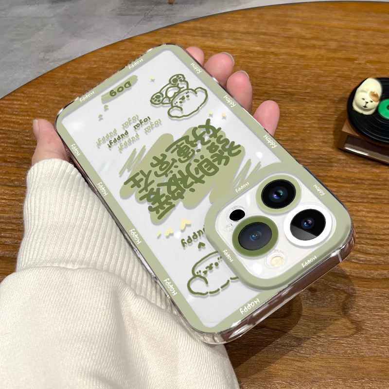 发财被爱好运常在文字适用苹果13手机壳iphone14pro新款12promax天使眼11高级xr/xsmax透明mini女硅胶8保护套