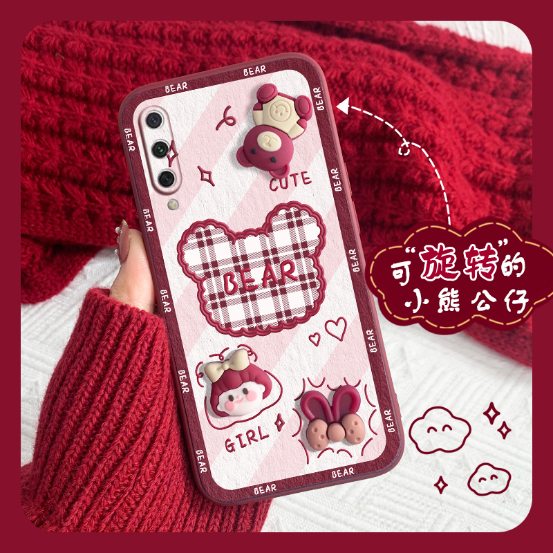 小米cc9e手机壳卡通液态硅胶