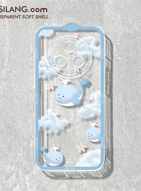 卡通蓝色鲸鱼适用荣耀magic5手机壳华为透明magic5pro新款高级Magic4情侣硅胶magic3pro超薄可爱honor保护套