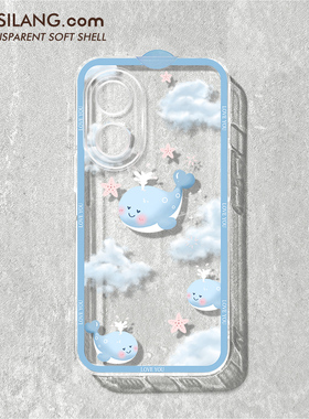 卡通蓝色鲸鱼oppoa97手机壳a96透明A95新款高级欧珀a93s情侣硅胶A92S超薄a39软a73网红女a57简约OPPO保护套